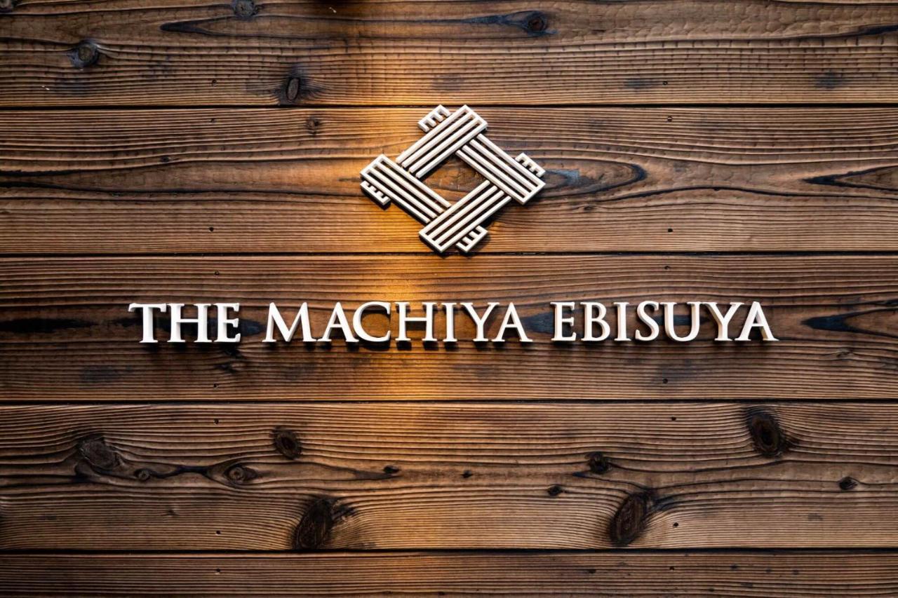The Machiya Ebisuya Hotel Kyoto Bagian luar foto
